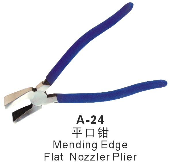 A-24ƽڲǯ