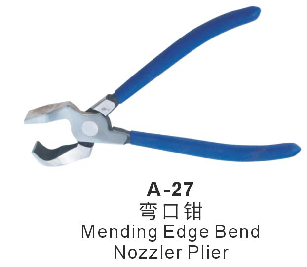 A-27ڲǯ