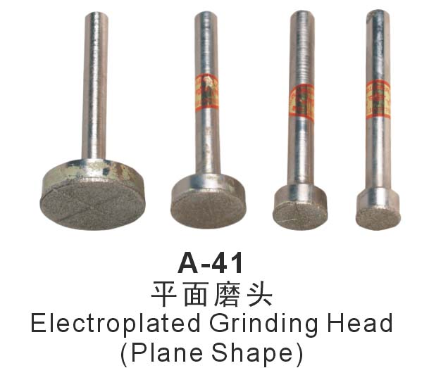 A-41ƽĥͷ