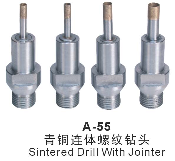 A-55ͭսͷ