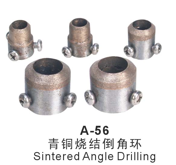A-56ͭսᵹǻ