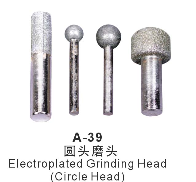 A-39Բͷĥͷ