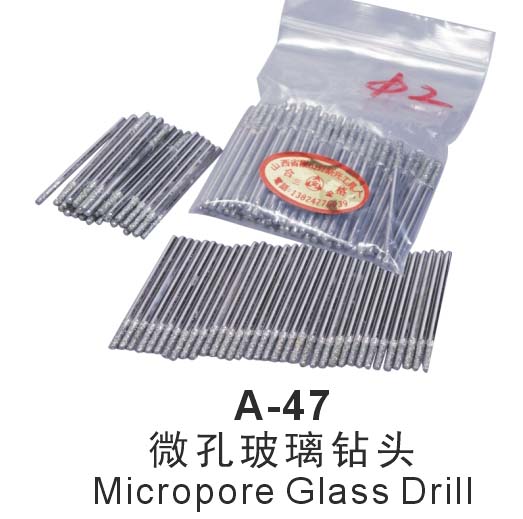 A-47΢ײͷ 