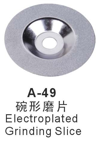 A-49ʯĥƬ