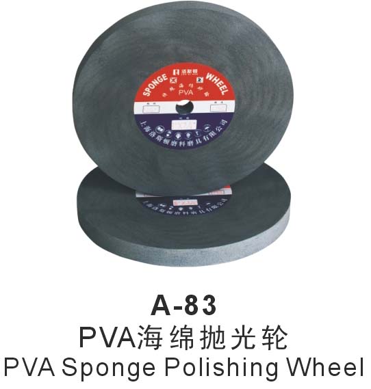 A-83PVA׹