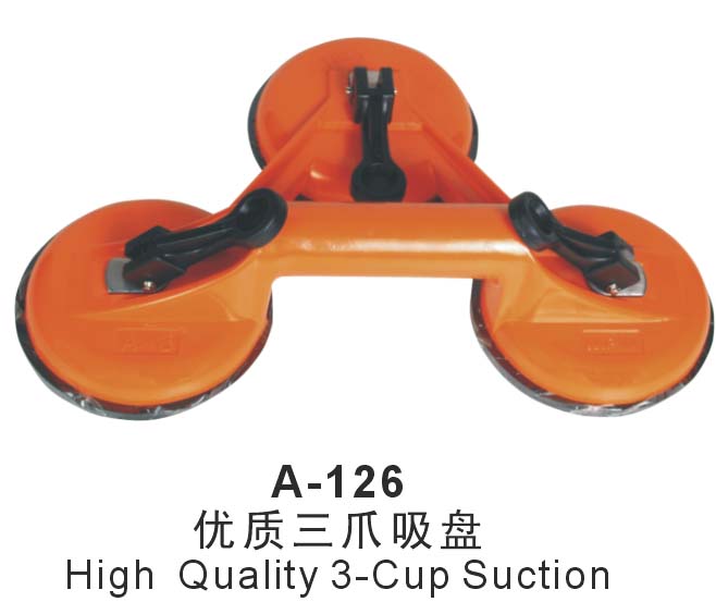 A-126צ