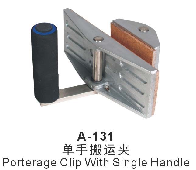 A-131ֲ˼
