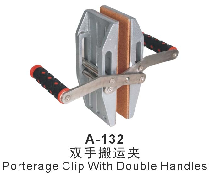 A-132˫ֲ˼