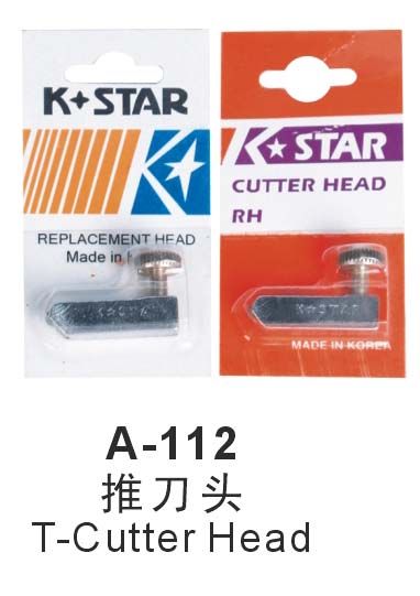 A-112Ƶͷ