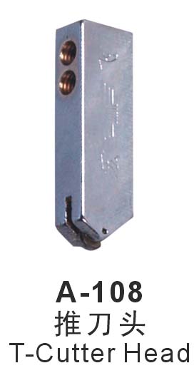 A-108Ƶͷ