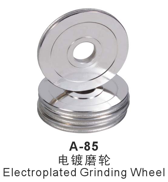 A-85ĥ