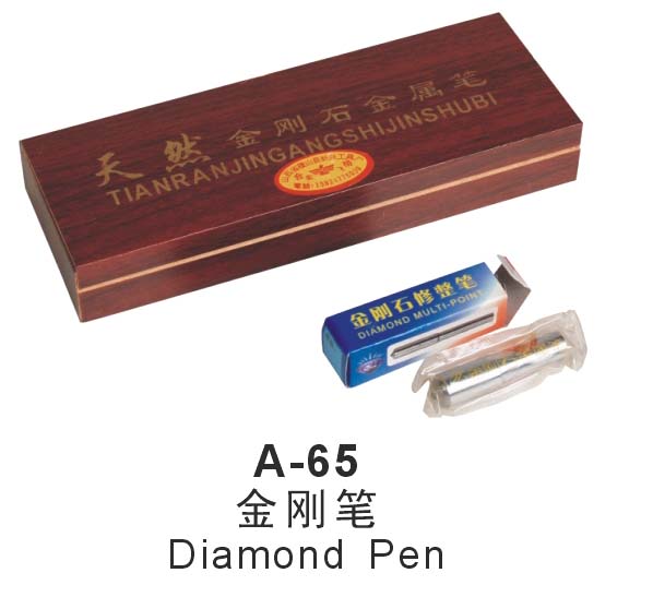 A-65ͨձ