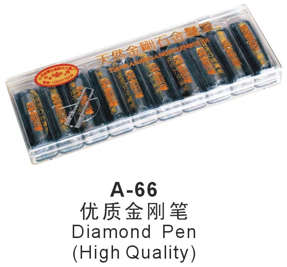 A-66ʽձ