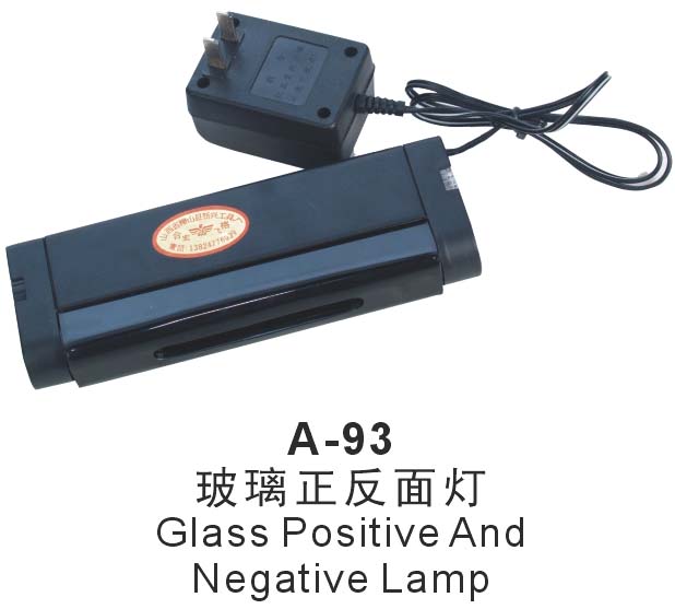 A-93