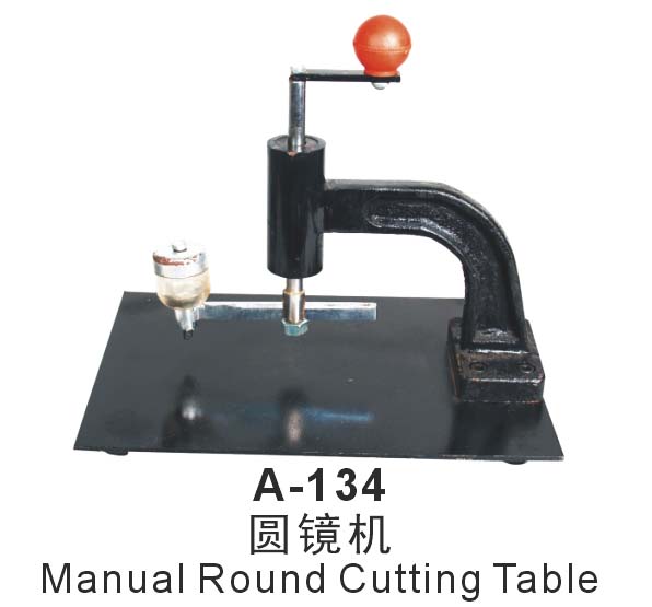 A-134Բ