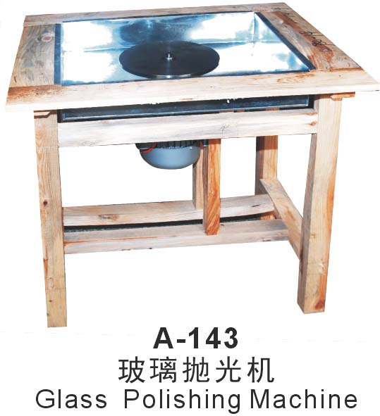 A-143׹