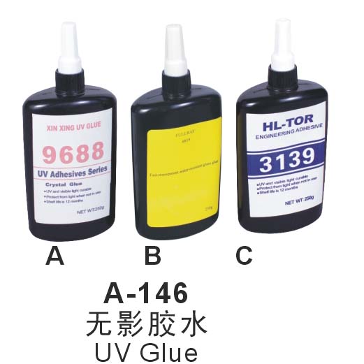 A-146Ӱˮ,߽ˮ