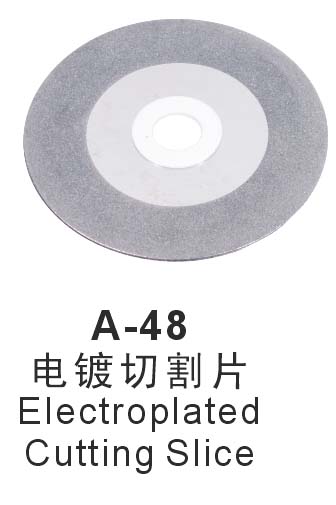 A-48иƬ  ĥƬ