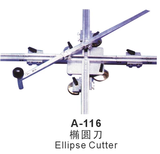 A-116Բ