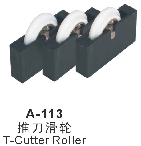 A-113Ƶ