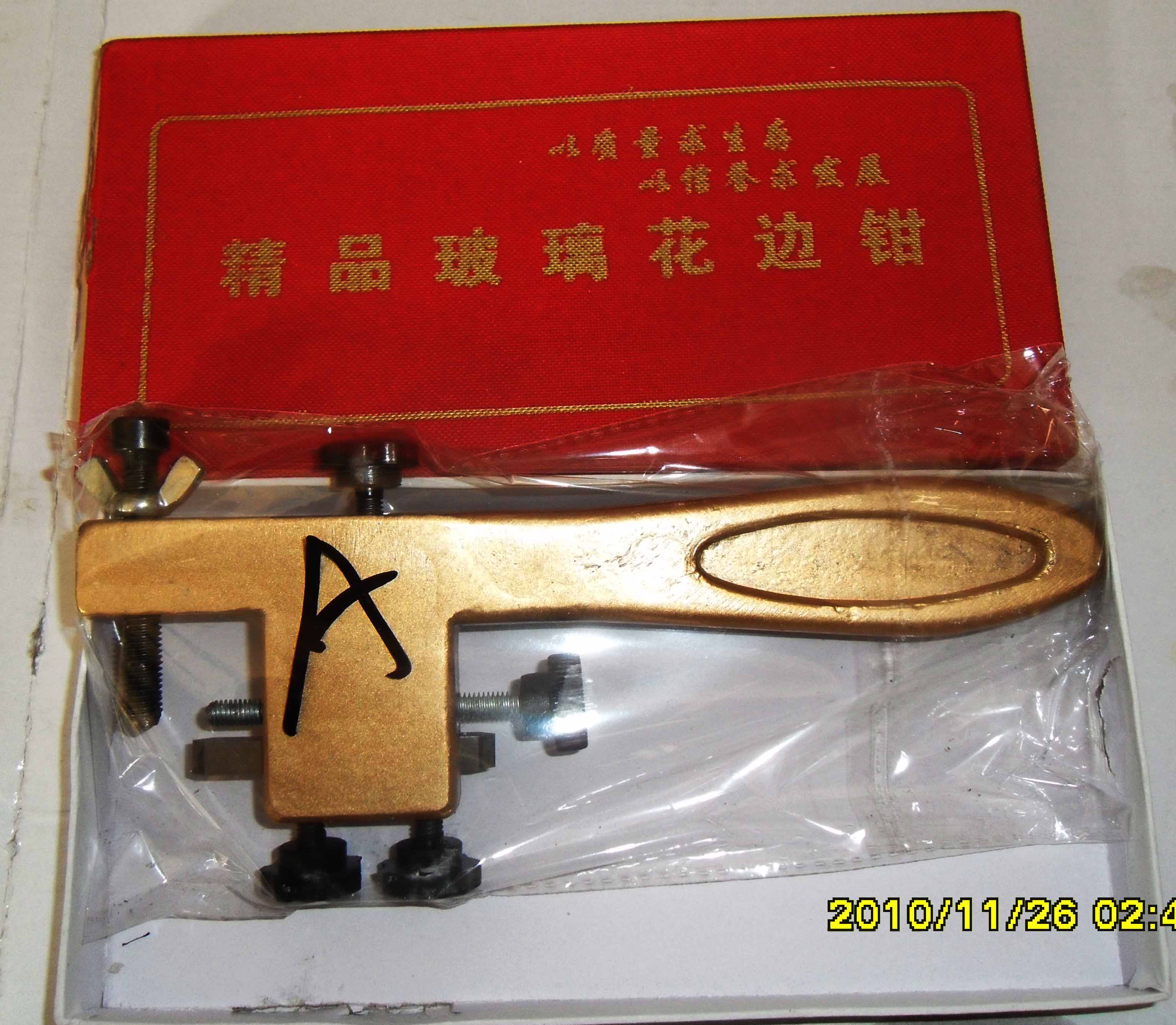 A-30ǯ